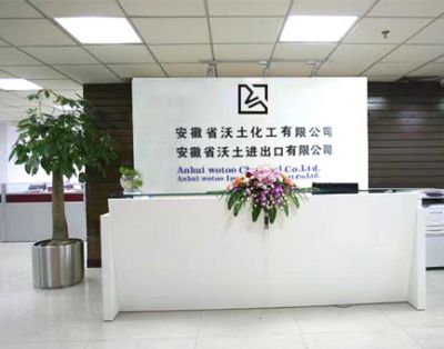 立志于做精品企業(yè)、誠信企業(yè)。我們非常注重產(chǎn)品品質(zhì)的創(chuàng)新，提出產(chǎn)品質(zhì)量的好壞就是人格品行好壞的這一質(zhì)量理念